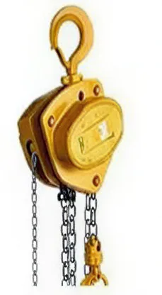 Manual Hoist